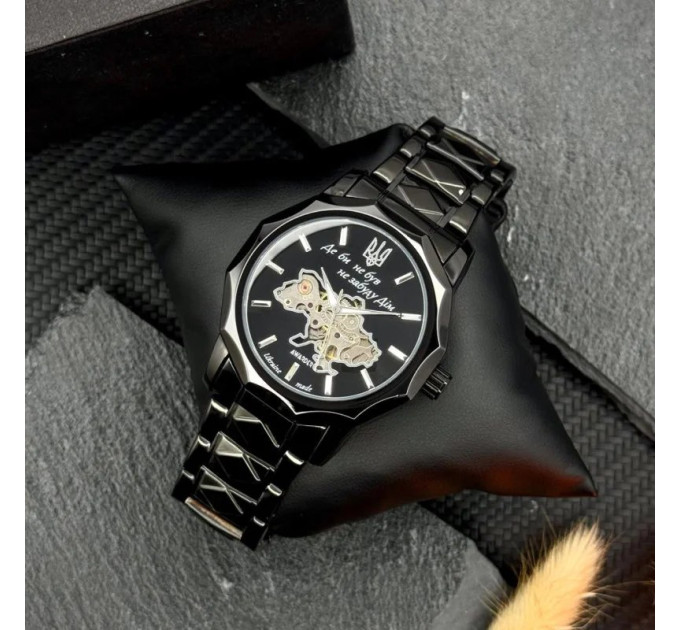 Awarder 024 Не Забуду Black Steel Automatics