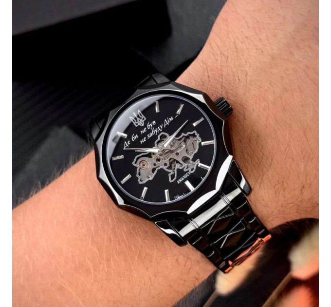 Awarder 024 Не Забуду Black Steel Automatics