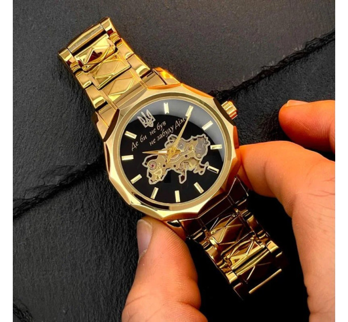 Awarder 024 Не забуду дім Gold-Black