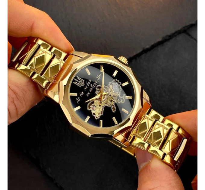 Awarder 024 Не забуду дім Gold-Black