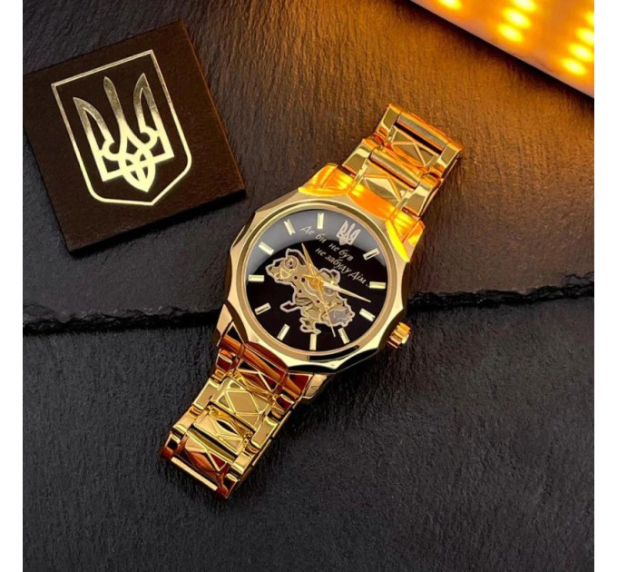 Awarder 024 Не забуду дім Gold-Black