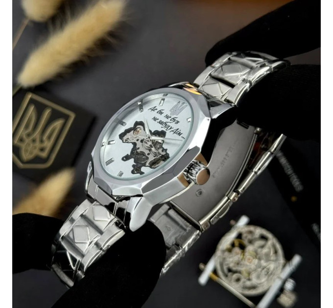 Awarder 024 Не забуду дім Silver-White