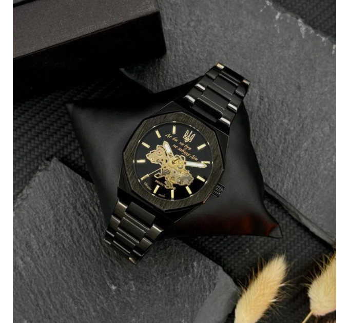 Awarder 026-3D Де би не був Black-Gold