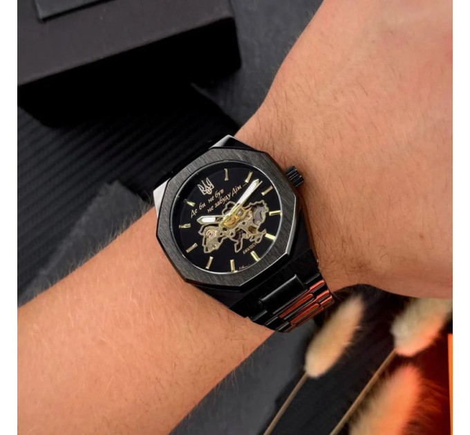 Awarder 026-3D Де би не був Black-Gold