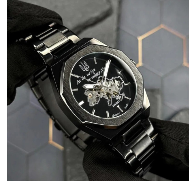 Awarder 026-3D Де би не був Black-Silver