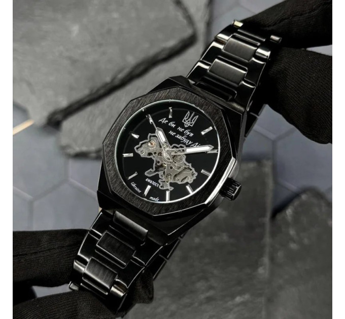 Awarder 026-3D Де би не був Black-Silver