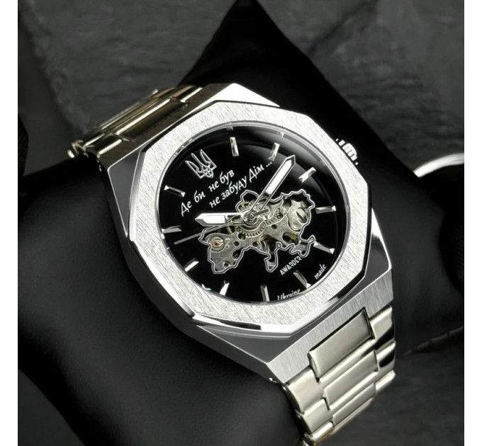 Awarder 026-3D Де би не був Silver-Black