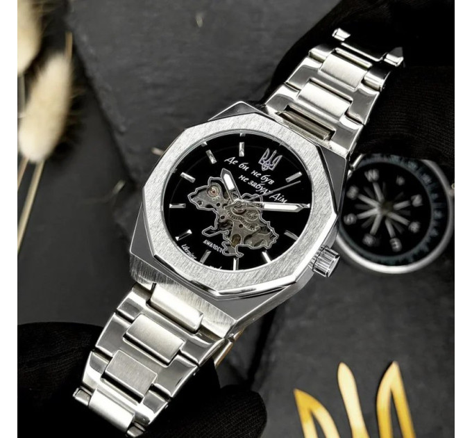 Awarder 026-3D Де би не був Silver-Black