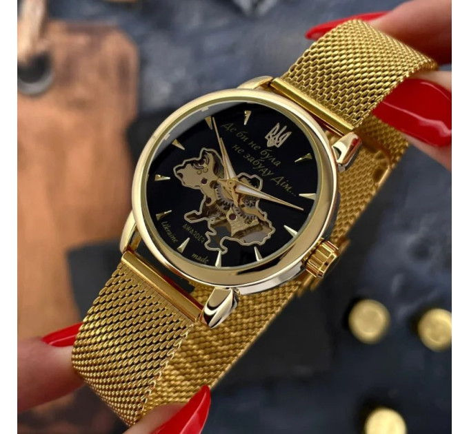 Awarder 028-3D Де би не була Gold-Black