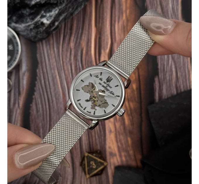 Awarder 028L Silver-White Де би не була