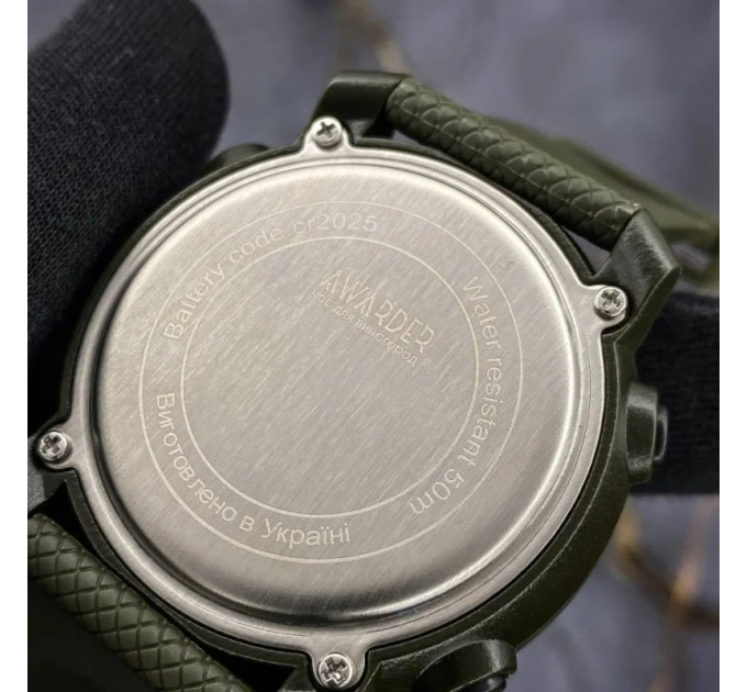 Awarder 032 Де би не був Army Green-Black-Black