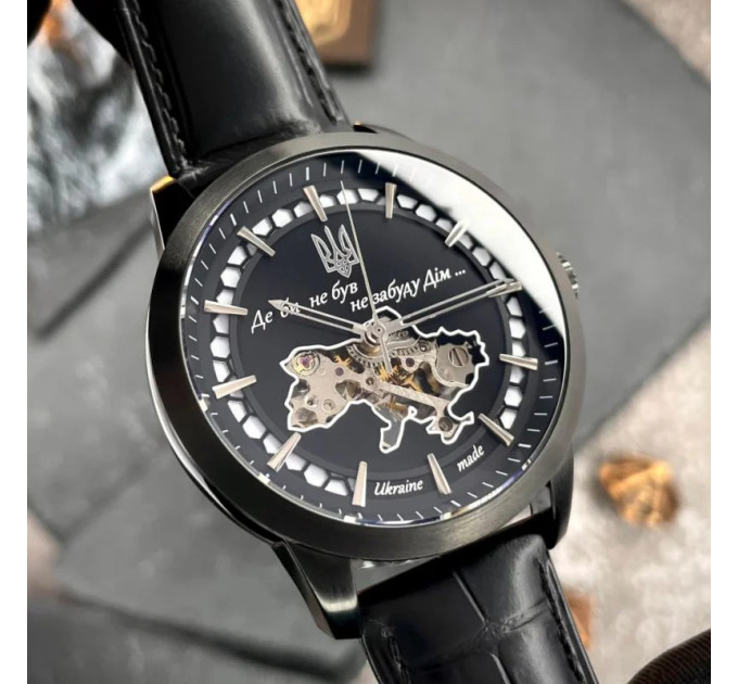Awarder 043 Де би не був Black-Black Automatic