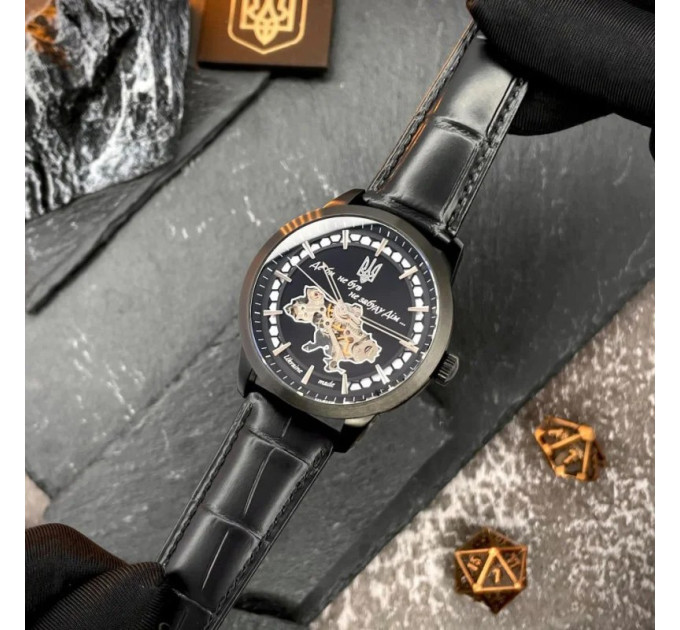 Awarder 043 Де би не був Black-Black Automatic