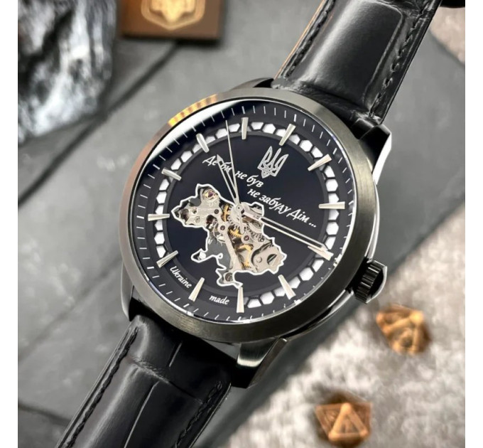 Awarder 043 Де би не був Black-Black Automatic