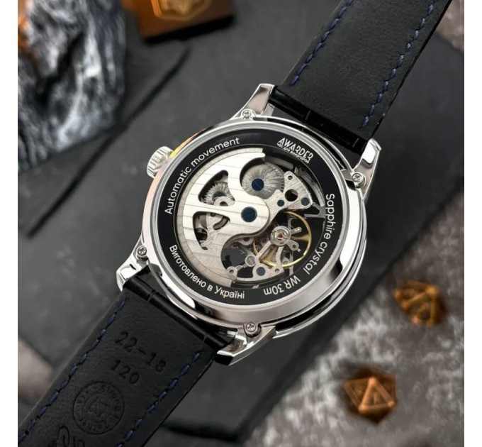 Awarder 043 Де би не був Silver-Black Automatic