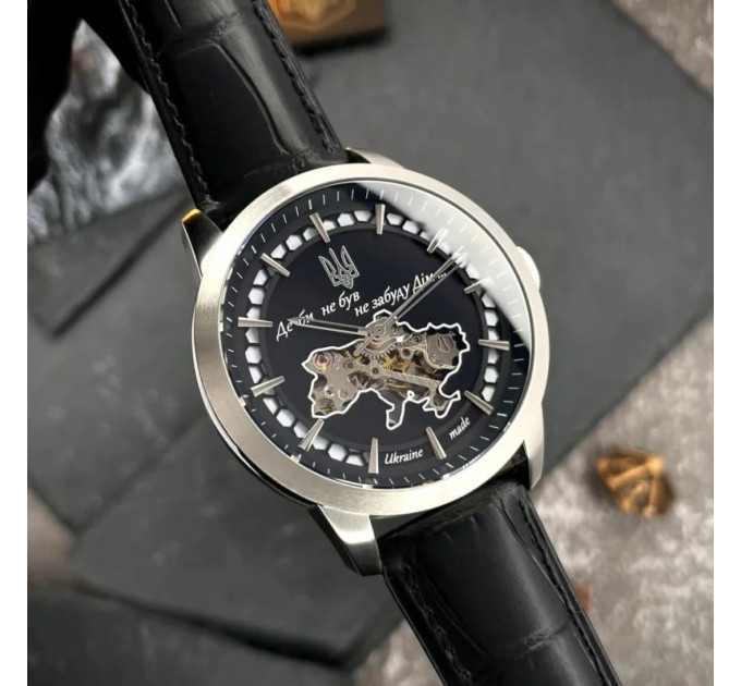Awarder 043 Де би не був Silver-Black Automatic