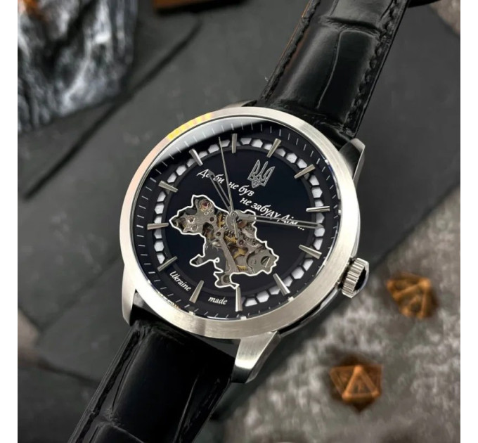 Awarder 043 Де би не був Silver-Black Automatic