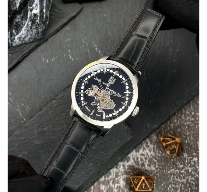 Awarder 043 Де би не був Silver-Black Automatic