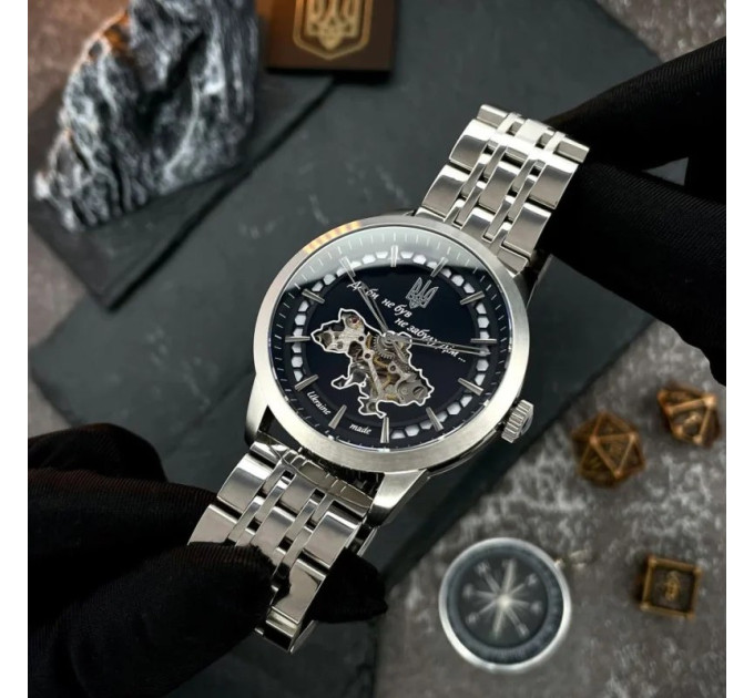 Awarder 043 Де би не був Silver-Black Steel Automatic