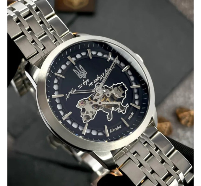 Awarder 043 Де би не був Silver-Black Steel Automatic