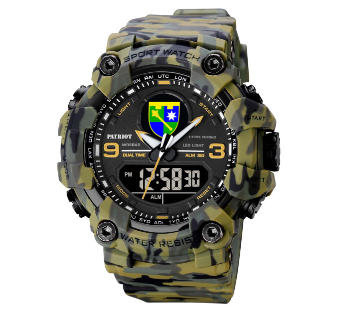 Patriot 001 Регіональне управління Зелений камуфляж + Коробка