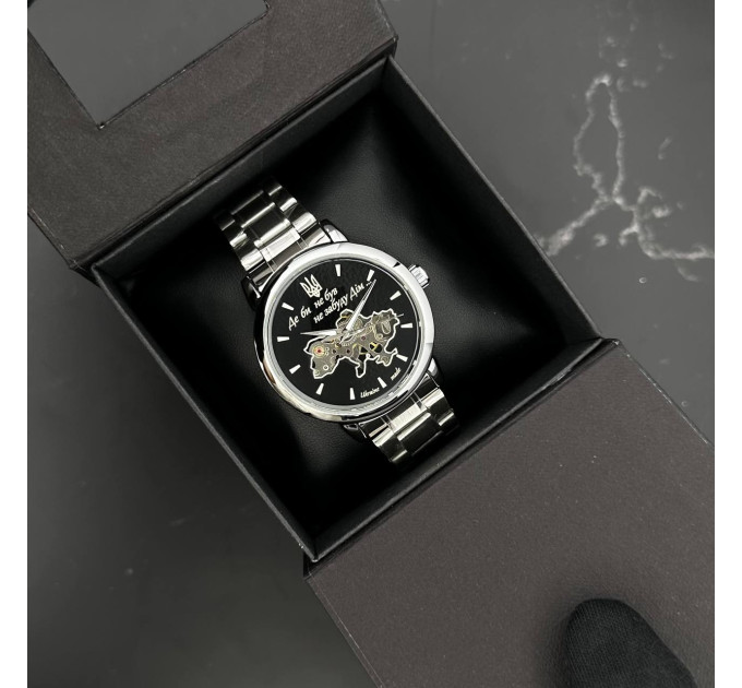 Patriot 022 Silver-Black Mechanic Metall Не Забуду Дім