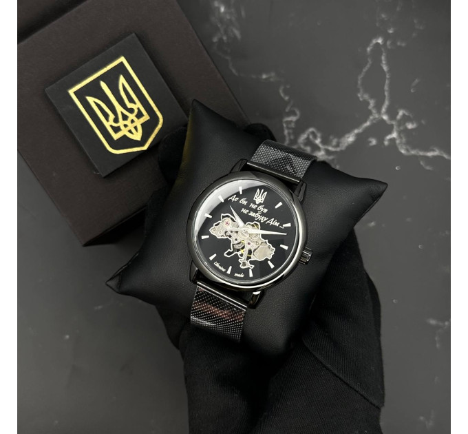 Patriot 022 All Black Mechanic Mesh Не Забуду Дім