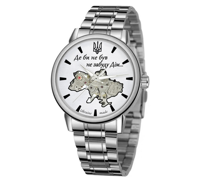 Patriot 022 Silver-White Mechanic Metall Не Забуду Дім
