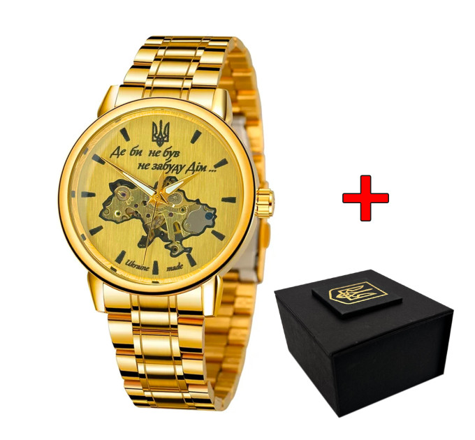 Patriot 022 Gold-Gold Mechanic Metall Не Забуду Дім