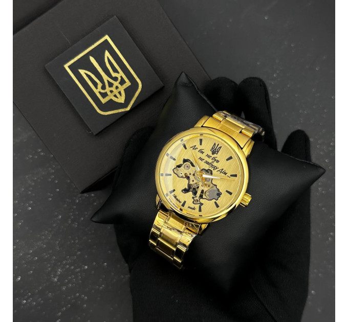 Patriot 022 Gold-Gold Mechanic Metall Не Забуду Дім