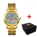 Patriot 025 Sharp Gold-Blue