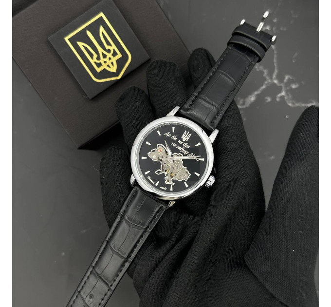 Patriot 022Automatics Не Забуду Дім Silver-Black