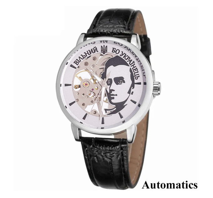 Patriot 022 Silver-Black Automatics Вільний бо Українець