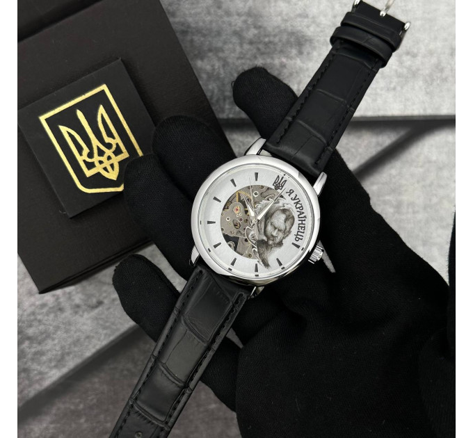 Patriot 022 Silver-Black Automatics Я Українець