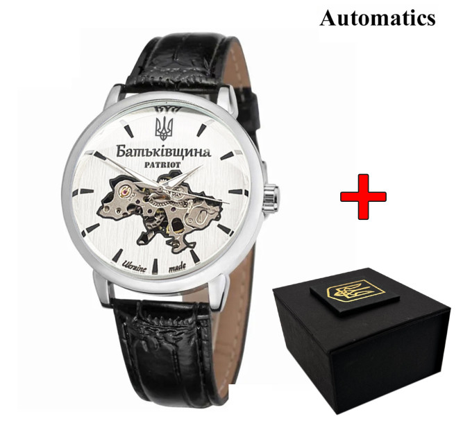 Patriot 022 Automatics Батьківщина Silver-Silver