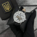 Patriot 022 Automatics Батьківщина Silver-Silver