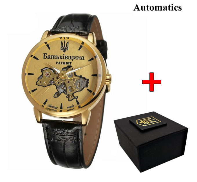 Patriot 022 Automatics Батьківщина Gold-Gold