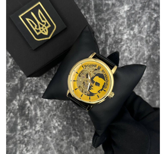 Patriot 022 Gold-Black Automatics Вільний бо Укранець