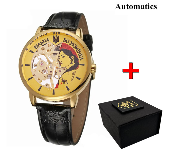 Patriot 022 Gold-Black Automatics Вільна бо Українка