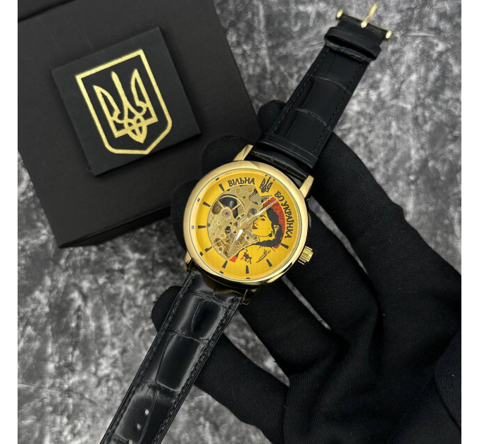 Patriot 022 Gold-Black Automatics Вільна бо Українка