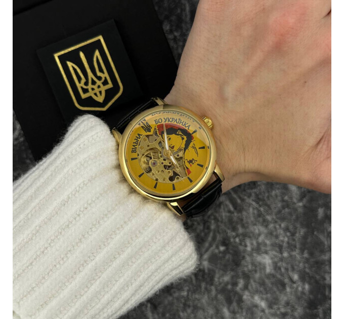 Patriot 022 Gold-Black Automatics Вільна бо Українка