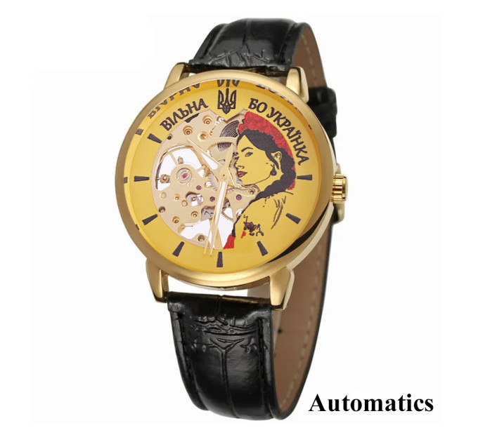 Patriot 022 Gold-Black Automatics Вільна бо Українка