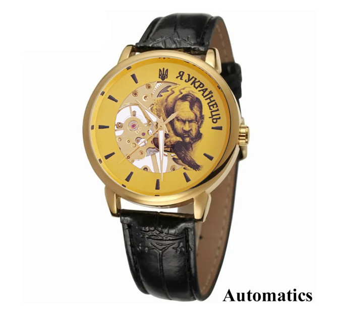 Patriot 022 Gold-Black Automatics Я Українець