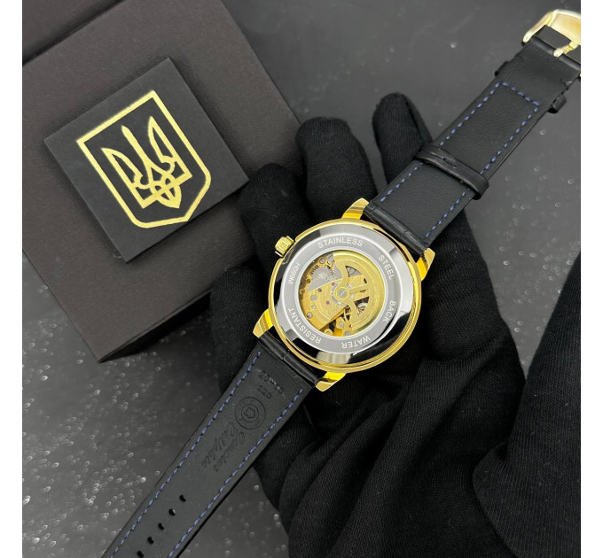 Patriot 022 Automatics Не Забуду Дім Gold-Black