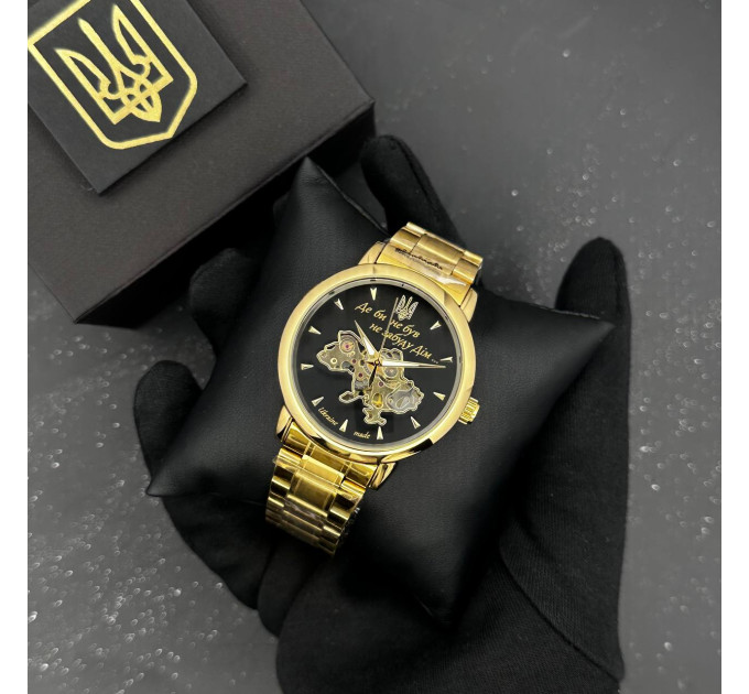Patriot 022-3D Не Забуду Дім Gold-Black Steel