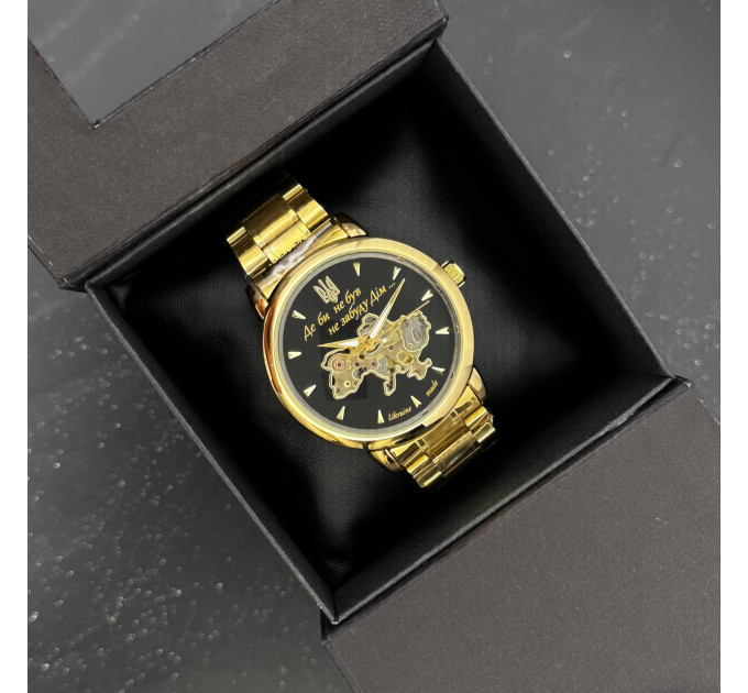 Patriot 022-3D Не Забуду Дім Gold-Black Steel