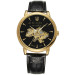 Patriot 022-3D Не Забуду Дім Gold-Black