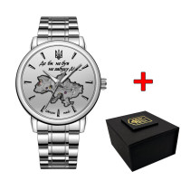 Patriot 022-3D Не Забуду Дім Silver-White Steel