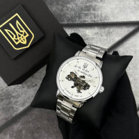 Patriot 022-3D Не Забуду Дім Silver-White Steel