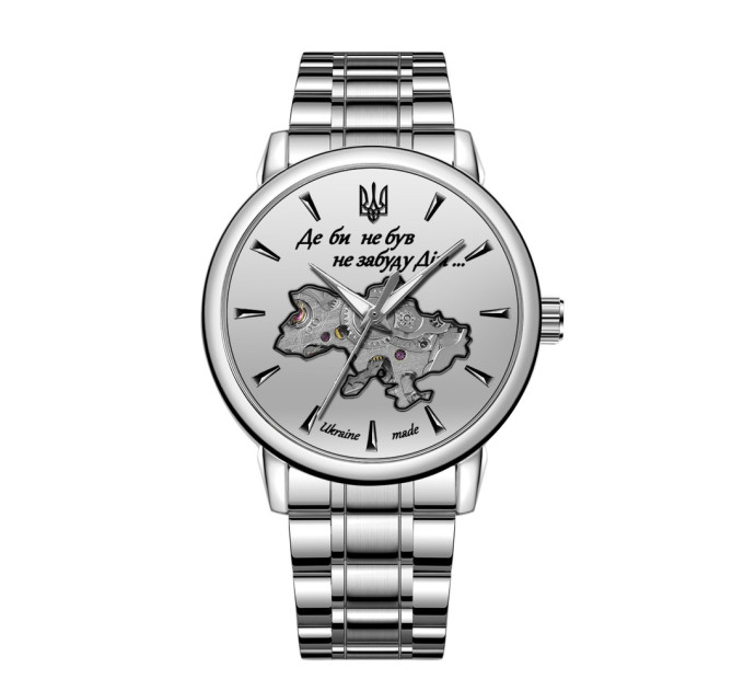 Patriot 022-3D Не Забуду Дім Silver-White Steel